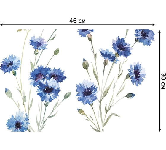 Изображение товара Набор прямоугольных тканевых салфеток для сервировки стола JOYARTY фон с васильками, плейсмат, 30x46 см, 4 шт. ser002_62523_30x46
