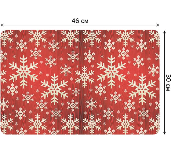 Изображение товара Набор прямоугольных тканевых салфеток для сервировки стола JOYARTY поле снежинок, плейсмат, 30x46 см, 4 шт. ser002_419803_30x46