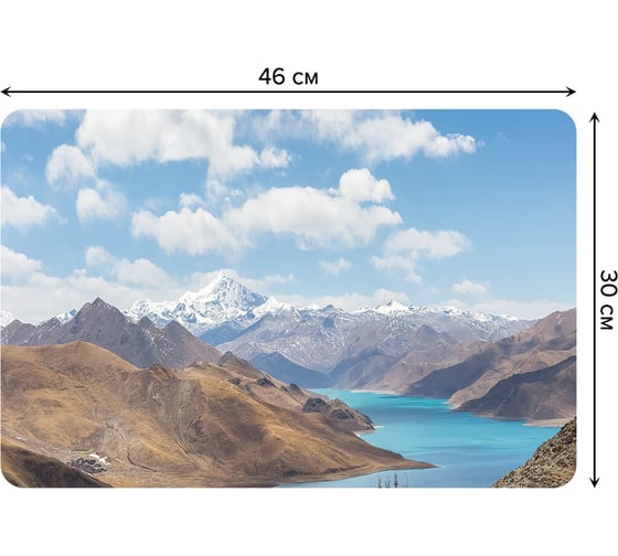 Изображение товара Набор прямоугольных тканевых салфеток для сервировки стола JOYARTY кучевые облака над горным озером, плейсмат, 30x46 см, 4 шт. ser002_68560_30x46