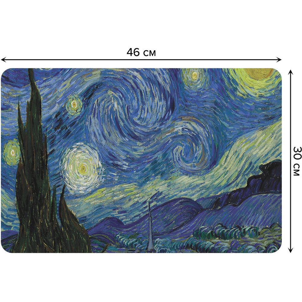 Изображение товара Набор тканевых салфеток для сервировки стола JOYARTY 30x46 см 4 шт