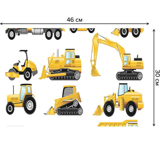 Изображение товара Набор прямоугольных тканевых салфеток для сервировки стола JOYARTY экскаваторы и погрузчики, плейсмат, 30x46 см, 4 шт. ser002_54134_30x46