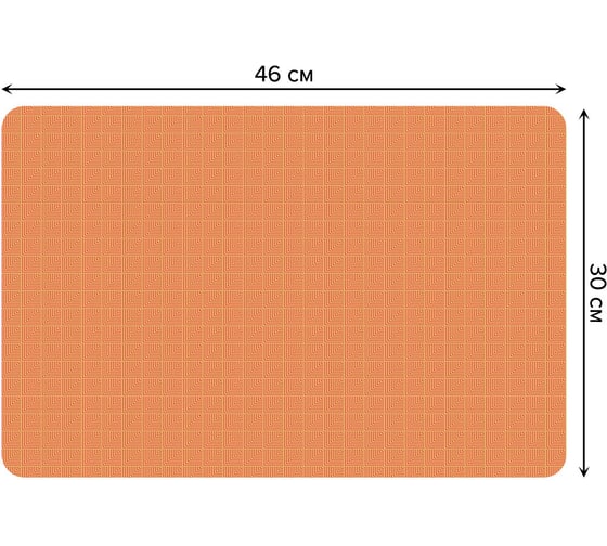 Изображение товара Набор прямоугольных тканевых салфеток для сервировки стола JOYARTY угловые прямоугольники, плейсмат, 30x46 см, 4 шт. ser002_77643_30x46