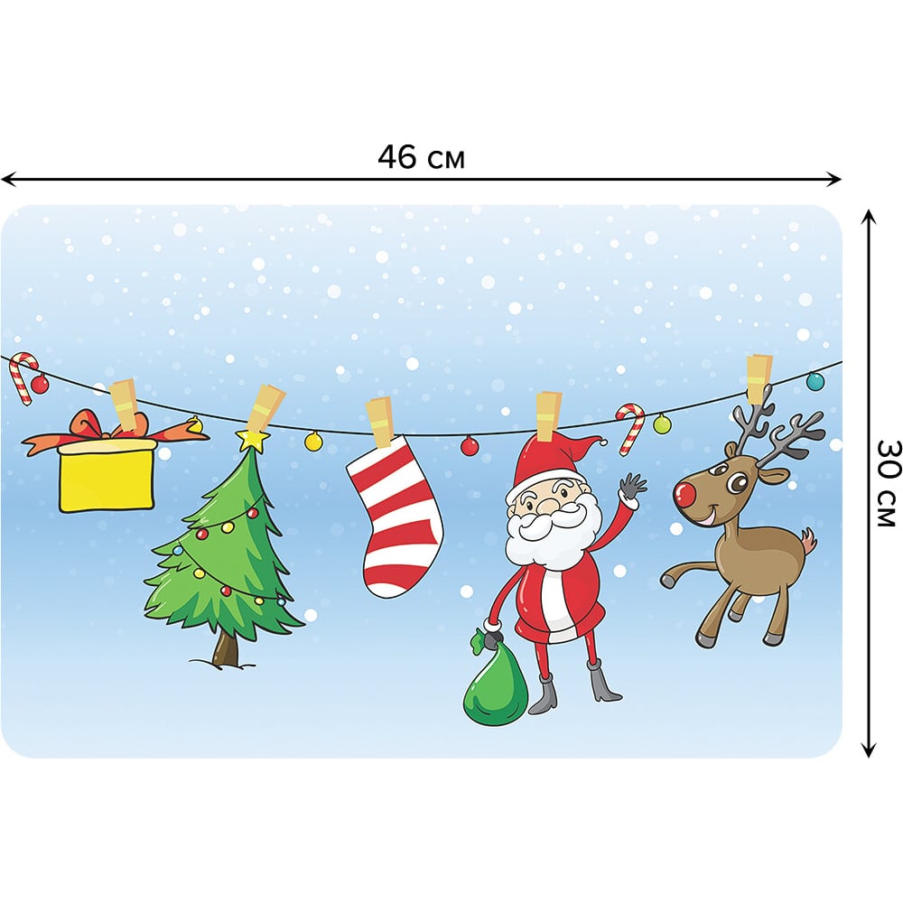 Изображение товара Набор тканевых салфеток JOYARTY для сервировки стола 4 шт