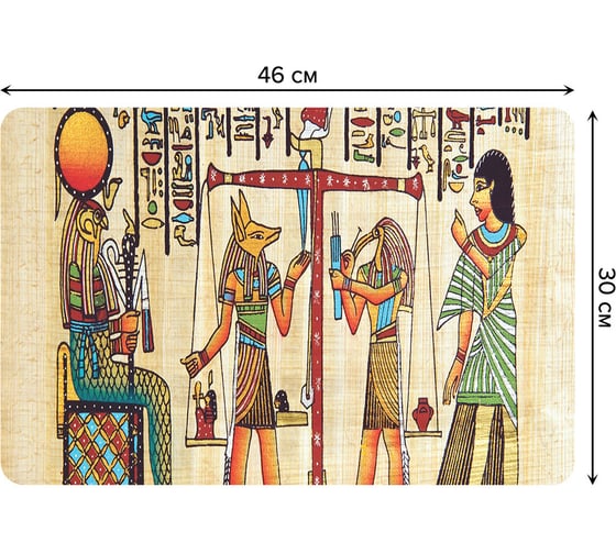 Изображение товара Набор прямоугольных тканевых салфеток для сервировки стола JOYARTY божественная беседа, плейсмат, 30x46 см, 4 шт. ser002_9328_30x46