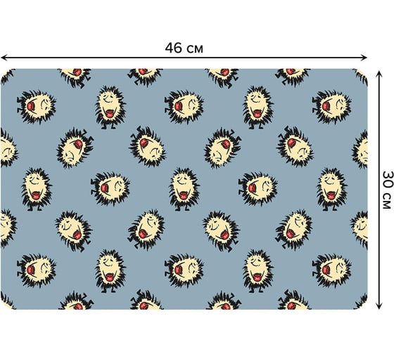 Изображение товара Набор прямоугольных тканевых салфеток для сервировки стола JOYARTY довольный ёж, плейсмат, 30x46 см, 4 шт. ser002_56468_30x46