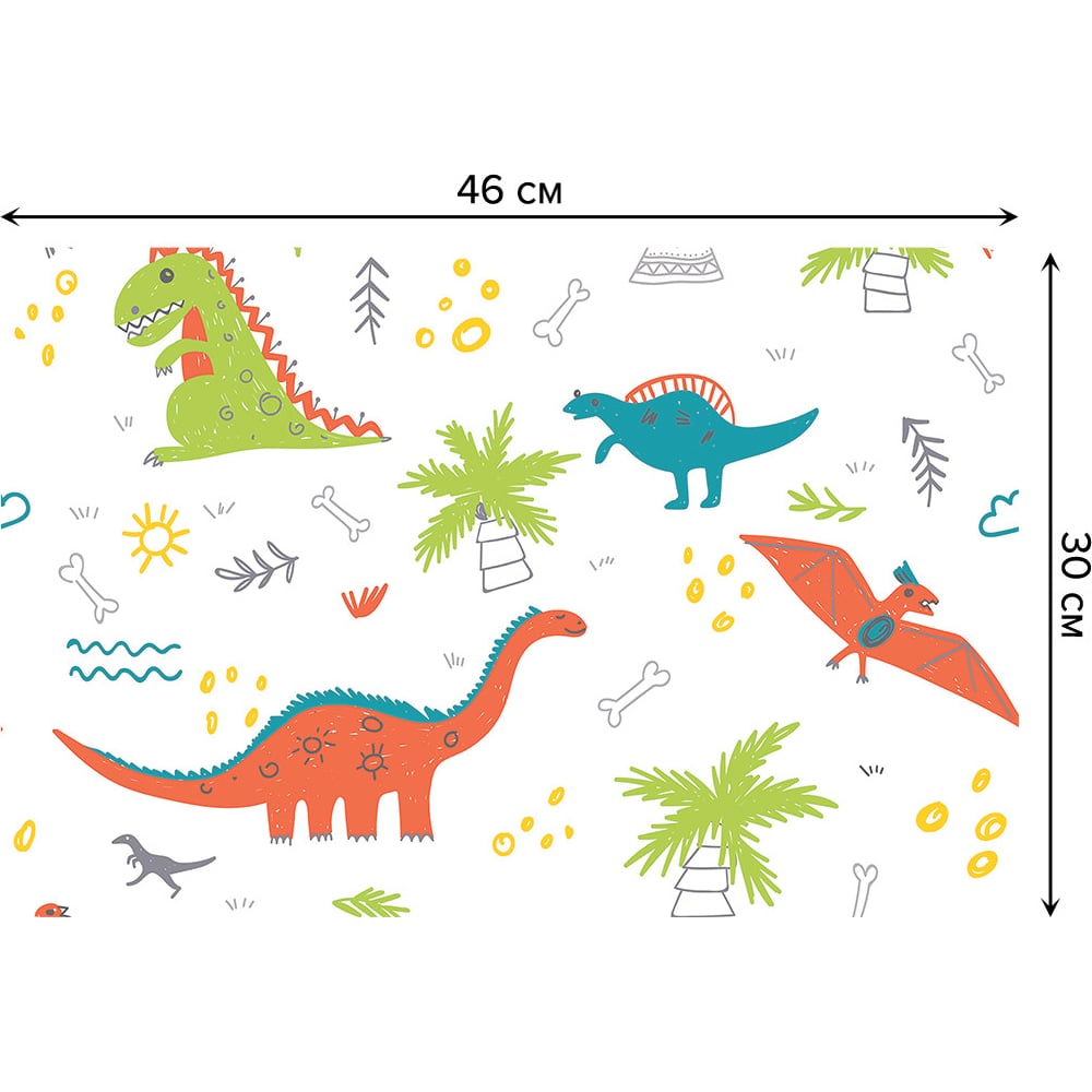 Изображение товара Набор тканевых салфеток для сервировки стола JOYARTY 30x46 см 4 шт рисунок динозавров