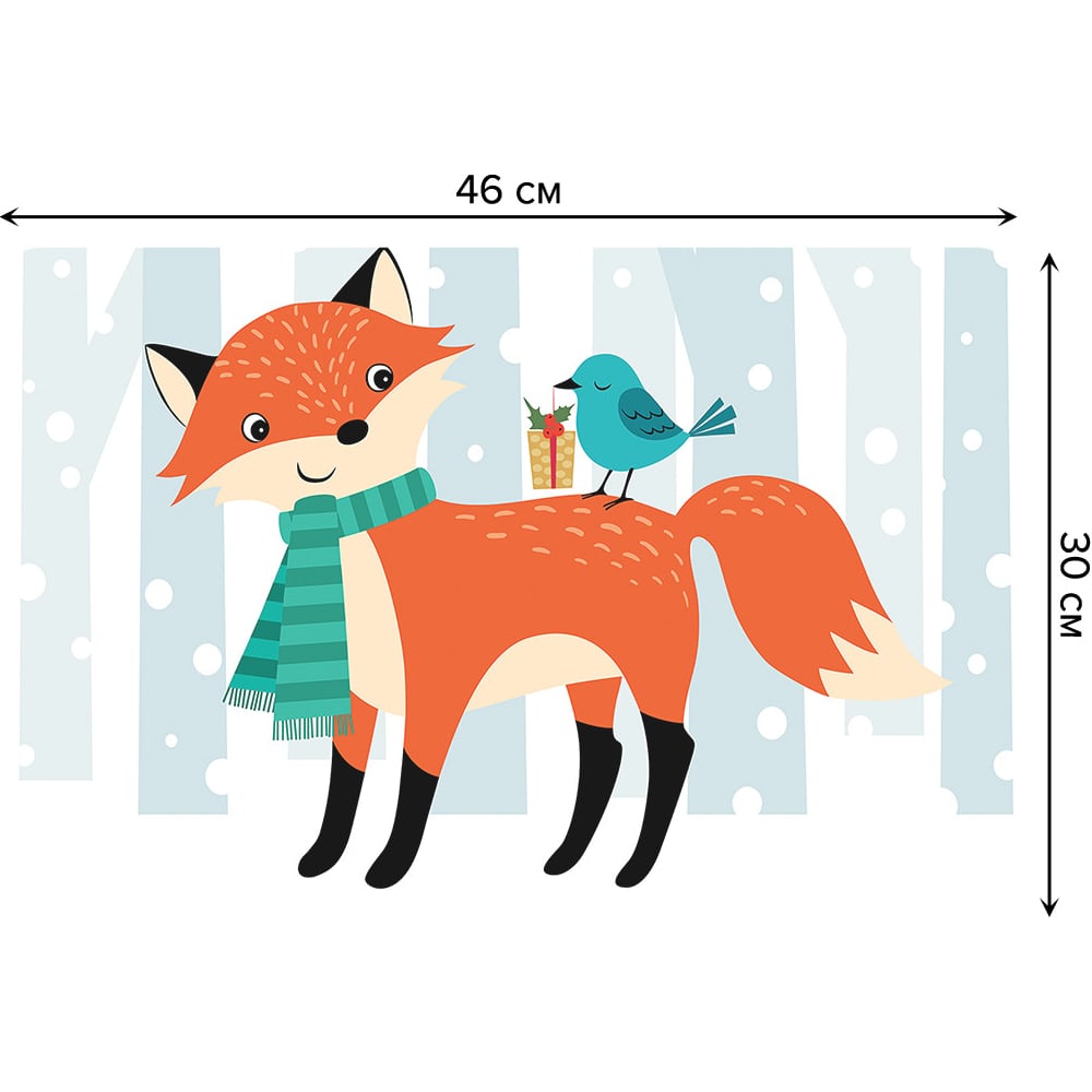 Изображение товара Набор прямоугольных тканевых салфеток JOYARTY 30x46 см 4 шт