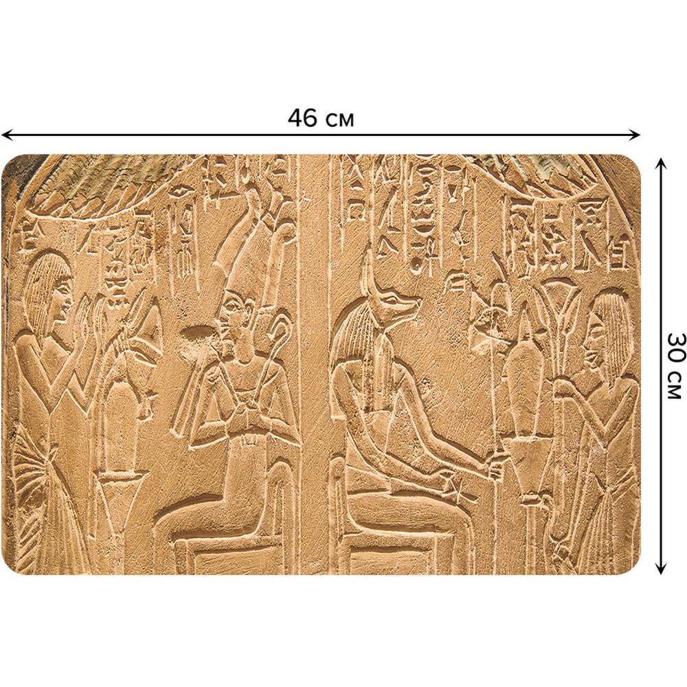 Изображение товара Набор прямоугольных тканевых салфеток для сервировки стола JOYARTY 4 шт 30x46 см