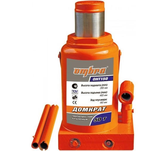 Изображение товара Профессиональный гидравлический домкрат Ombra OHT150 55445