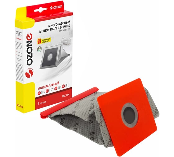 Изображение товара Мешок-пылесборник синтетический универсальный (1 шт; фланец 120х130 мм; микрофильтр) OZONE MX-UN