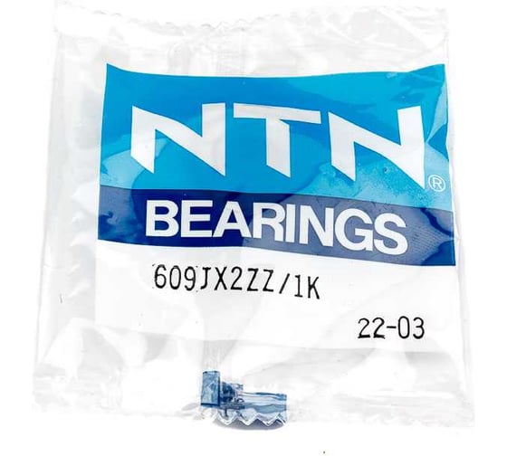 Изображение товара Подшипник NTN 609 JX2 ZZ/1K