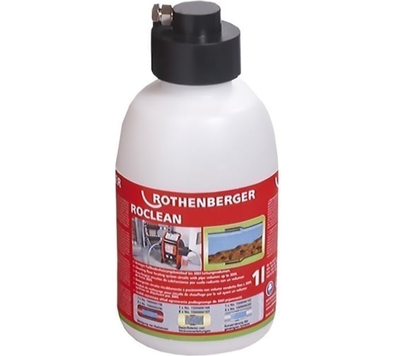 Изображение товара Емкость для промывочной жидкости для ROPULS Rothenberger 1500000777