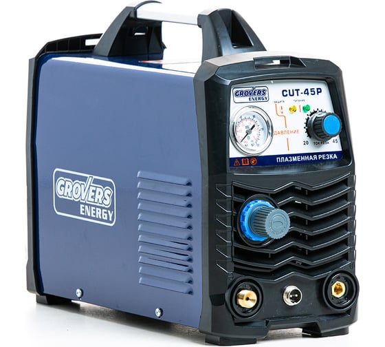 Изображение товара Аппарат воздушно-пламенной резки GROVERS CUT 45P ENERGY EV02700