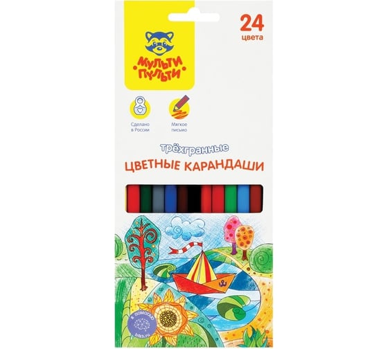 Изображение товара Цветные карандаши Мульти-Пульти Невероятные приключения, 24 цвета, трехгранный, заточенный, картон, европодвес CP_41055