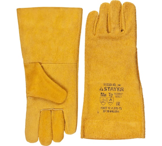 Изображение товара Термостойкие краги STAYER MASTER длина 350 мм 11330-XL_z*01