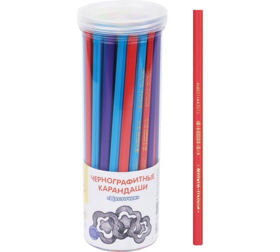 Изображение товара Набор карандашей черно-графитных Мульти-Пульти, 50 шт. в упаковке, цветок, HB, незаточенные, пластиковый формовой корпус BP_46357