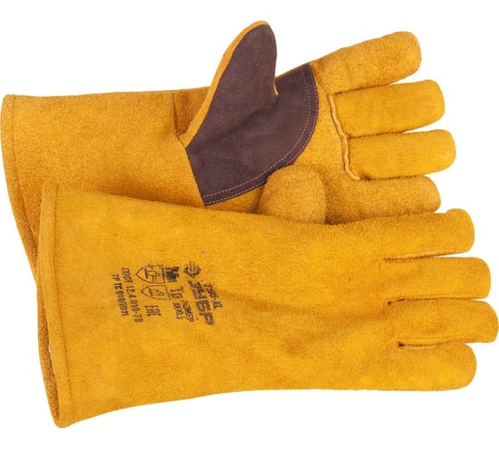 Изображение товара Утепленные термостойкие краги Зубр длина 350 мм 11335-XL