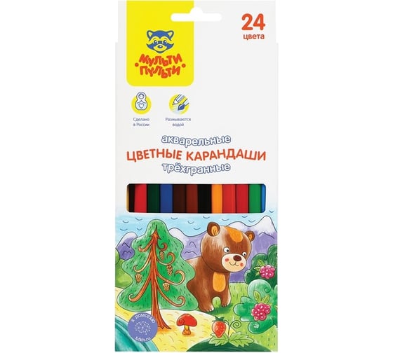 Изображение товара Акварельные карандаши Мульти-Пульти Невероятные приключения, 24 цвета, трехгранный, заточенный, картон, европодвес CP_41151