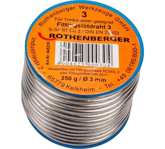 Изображение товара Припой для работы с фитингами (тип 3 L-SN CU3; катушка 250 г) Rothenberger 45255