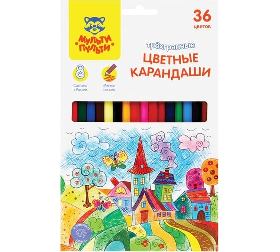 Изображение товара Цветные карандаши Мульти-Пульти Невероятные приключения, 36 цветов, трехгранный, заточенный, картон, европодвес CP_41056