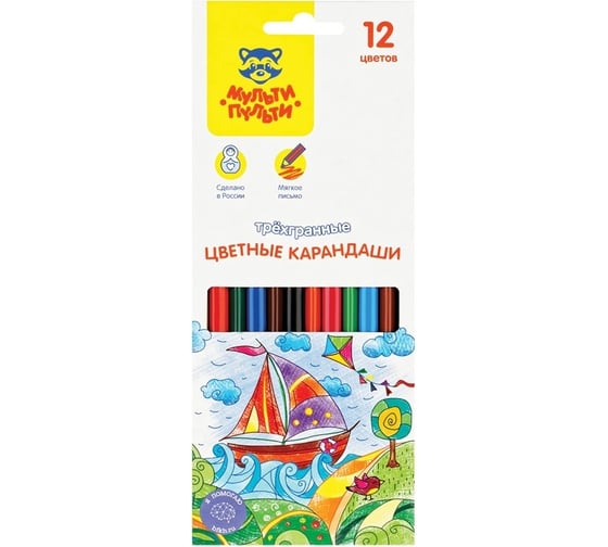 Изображение товара Цветные карандаши Мульти-Пульти Невероятные приключения, 12 цветов, трехгранный, заточенный, картон, европодвес CP_41053