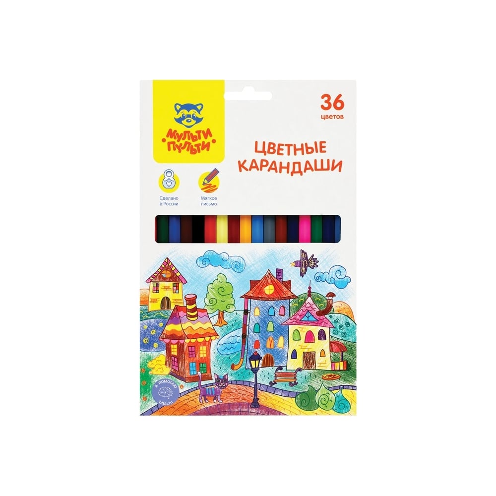 Изображение товара Цветные карандаши Мульти-Пульти Невероятные приключения 36 цветов заточенные