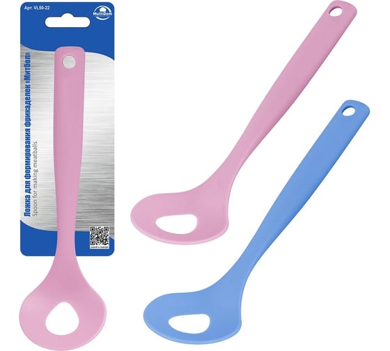 Изображение товара Ложка для формирования фрикаделек МУЛЬТИДОМ Митбол VL50-22