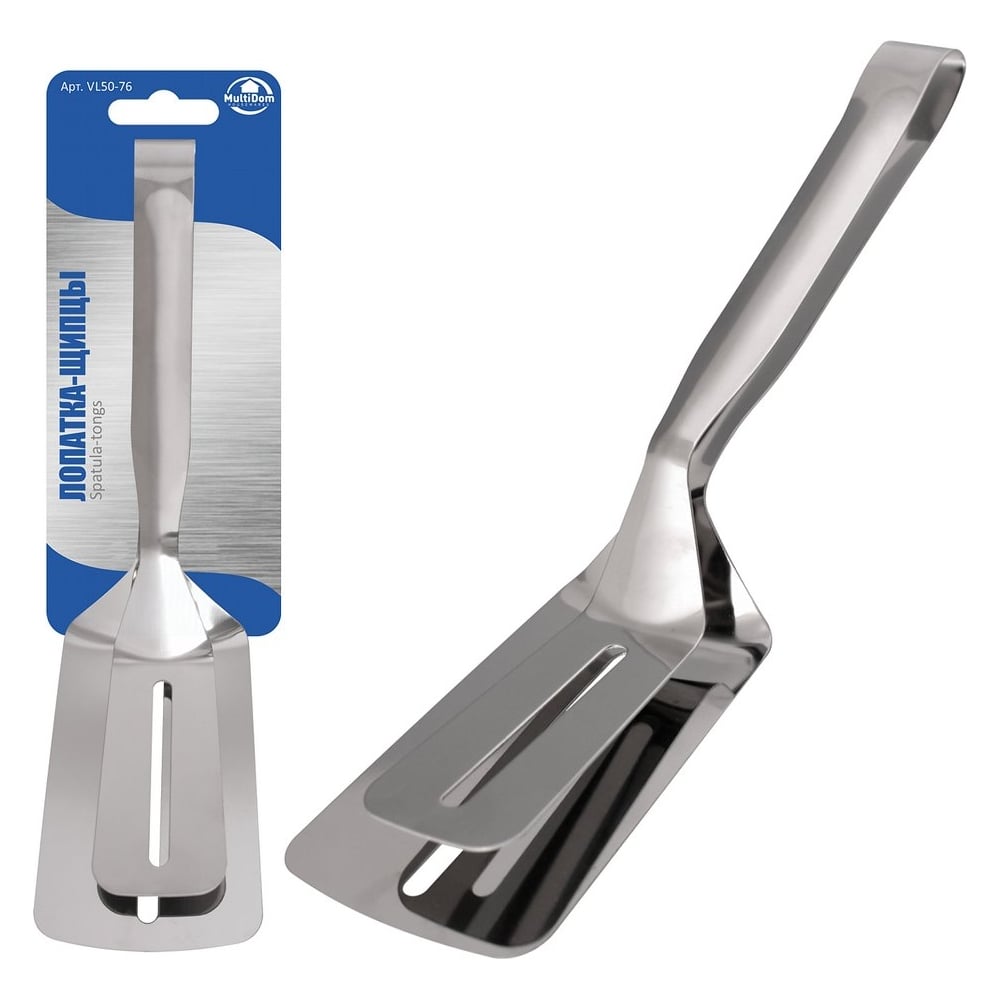 Изображение товара Лопатка-щипцы МУЛЬТИДОМ NEW VL50-76 для гриля