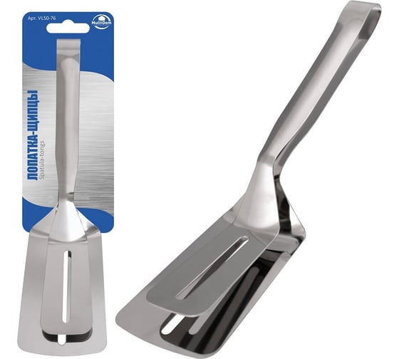 Изображение товара Лопатка-щипцы МУЛЬТИДОМ NEW VL50-76