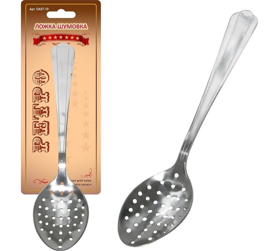 Изображение товара Ложка-шумовка МУЛЬТИДОМ Ретро нержавеющая сталь DA57-19