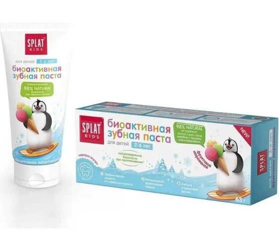 Изображение товара Детская зубная паста SPLAT KIDS 2-6 FRUIT ICE-CREAM фруктовое мороженое 50 мл 112.12035.0101