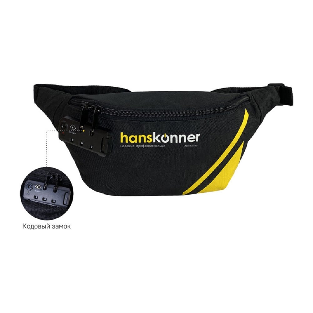 Изображение товара Стильная полиэстеровая сумка Hanskonner HKWB0001 с внешним карманом