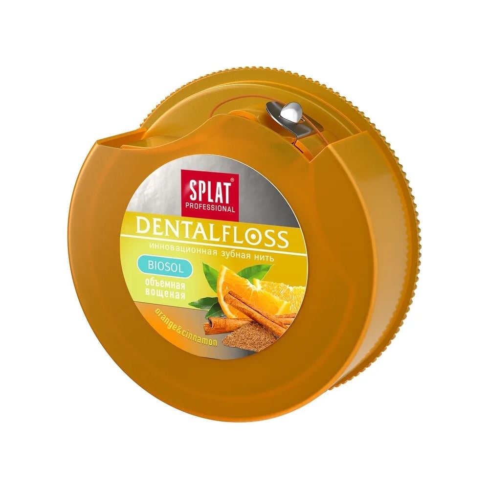 Зубная нить Splat 102.81274.0101 DentalFloss АПЕЛЬСИН-КОРИЦА - фото 1