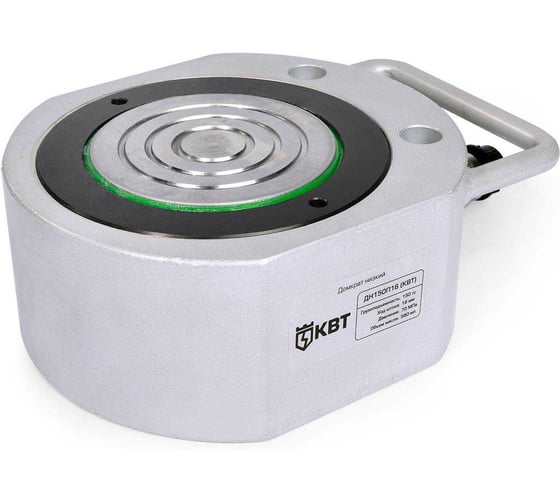 Изображение товара Домкрат КВТ ДН150П16 низкий 88498