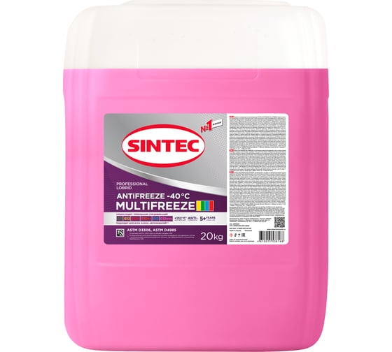 Изображение товара Антифриз Sintec MULTIFREEZE (-40) мультифриз фиолетовый 20 кг 800552