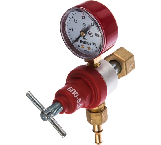 Изображение товара Редуктор пропановый БПО-5-3 REDIUS 012011