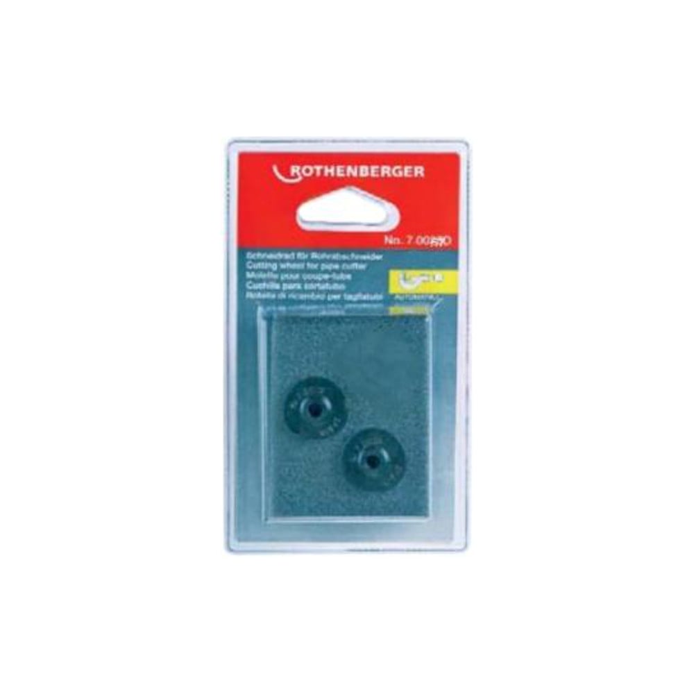 Изображение товара Режущие ножи для AUTOMATIK 50-127 мм Rothenberger 70057D комплект 2 шт