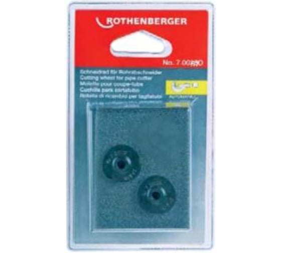 Изображение товара Режущие ножи 2 шт. для AUTOMATIK 50-127мм  Rothenberger 70057D