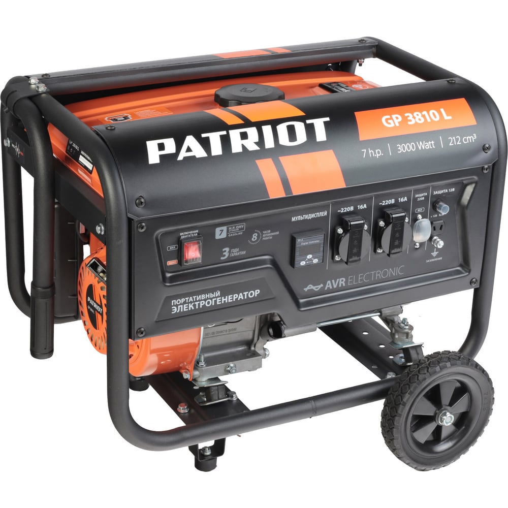 Изображение товара Бензиновый генератор Patriot GP 3810L 474101545 Изображение товара Бензиновый генератор Patriot GP 3810L 474101545