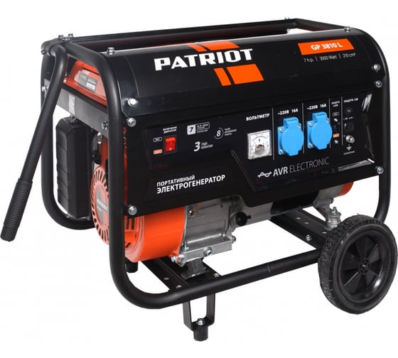Изображение товара Бензиновый генератор Patriot GP 3810L 474101545