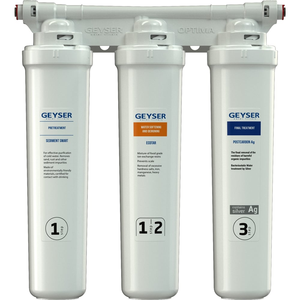 Изображение товара Фильтр для воды Гейзер Оптима Старт 11068 3 ступени очистки для жесткой воды