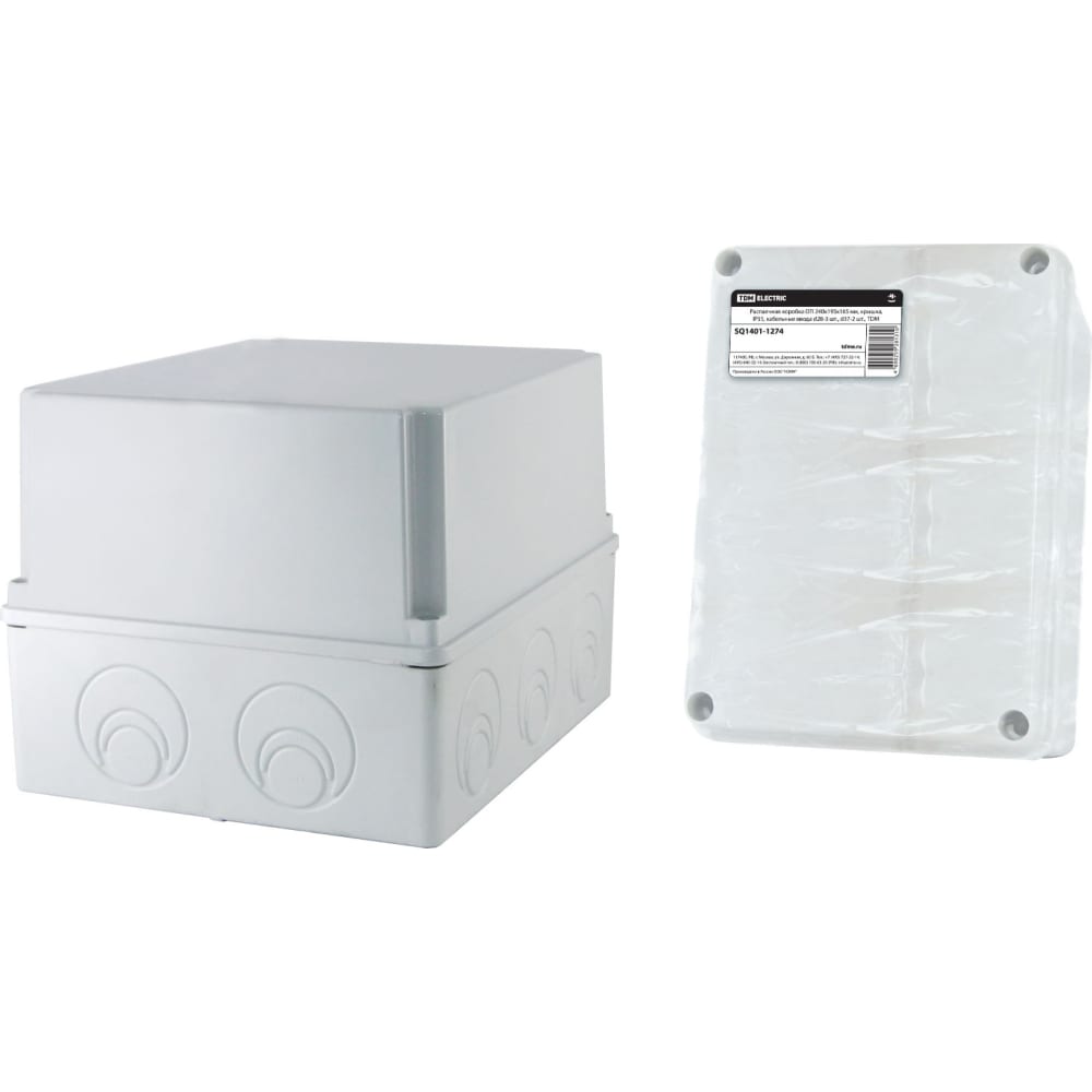 Распаячная коробка TDM коробка для кондитерских изделий с pvc крышкой time to enjoy 18 × 18 × 3 см