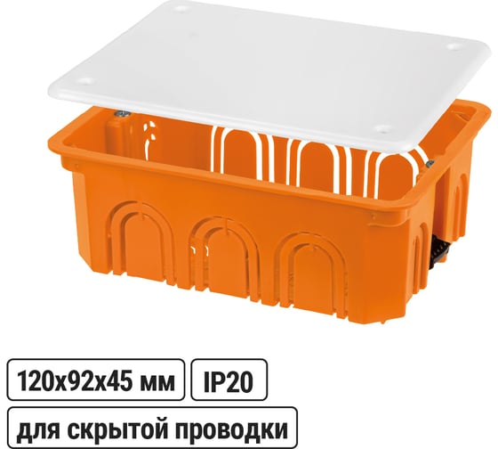 Изображение товара Коробка распределительная TDM ELECTRIC 120х92х45мм, крышка, плоские лапки, IP20 SQ1403-1028