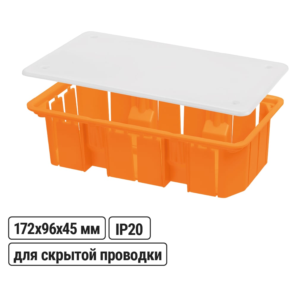 Изображение товара Коробка распределительная TDM ELECTRIC 172х96х45мм с крышкой IP20