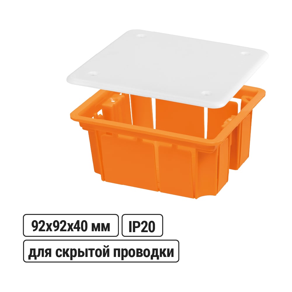 Изображение товара Коробка распределительная TDM ELECTRIC 92х92х40мм, крышка, IP20 SQ1402-1001
