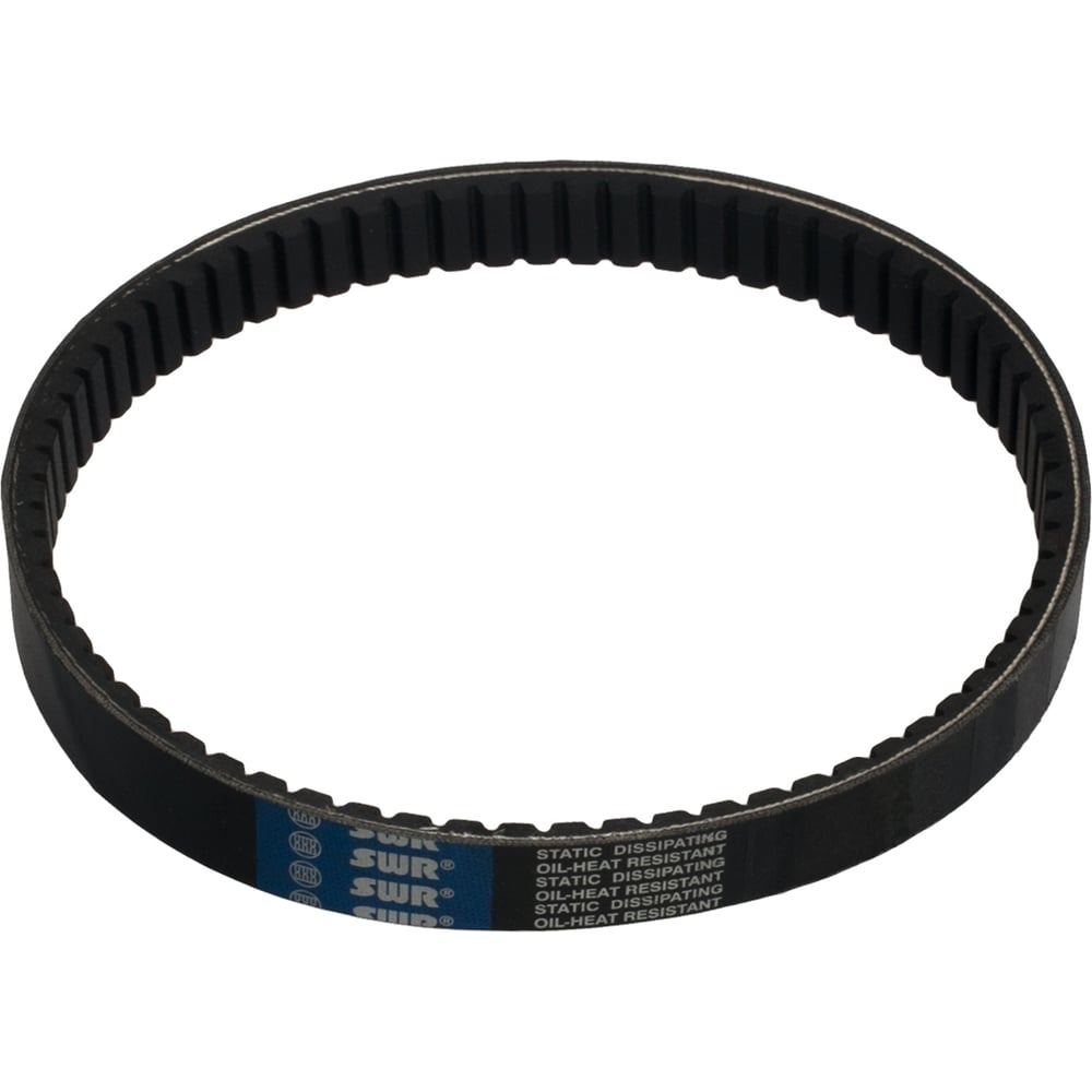 Изображение товара Вариаторный ремень SWR 22x8x550 22x8x550SWR