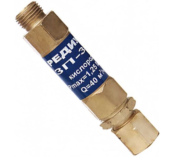 Изображение товара Затвор предохранительный 3П-3К-111 REDIUS 06206