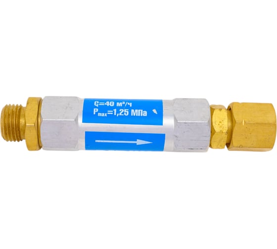 Изображение товара Затвор предохранительный 3П-3К-211 REDIUS 06208