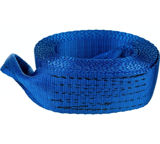 Изображение товара Буксировочный трос (5м, 7т) Зубр ЭКСПЕРТ 61216-7