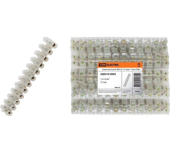 Изображение товара Винтовой зажим TDM ELECTRIC ЗВИ-20 2,5-6мм2 12пар SQ0510-0005